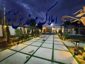 باغ ویلا 500 متری در سهیلیه